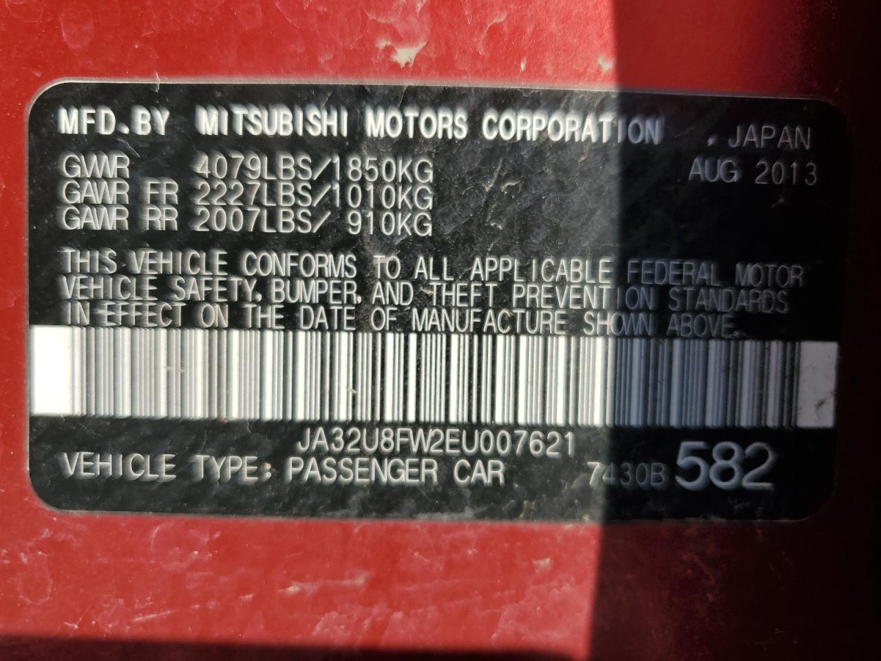 2014 MITSUBISHI LANCER