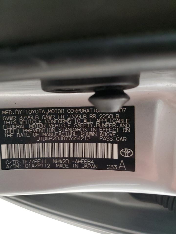 2007 TOYOTA PRIUS