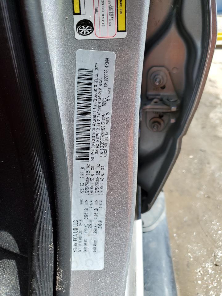 2019 RAM 1500