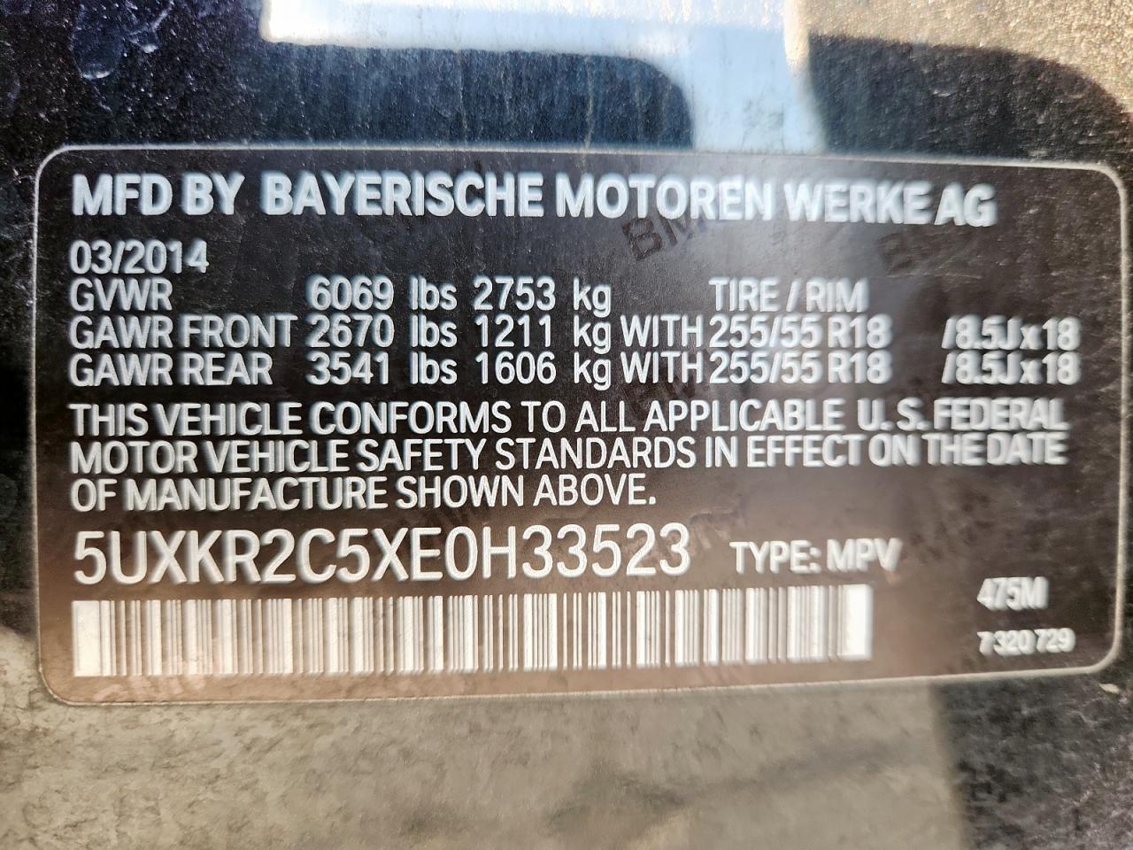 2014 BMW X5