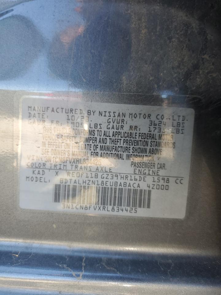 2024 NISSAN VERSA