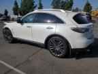 2017 INFINITI QX70