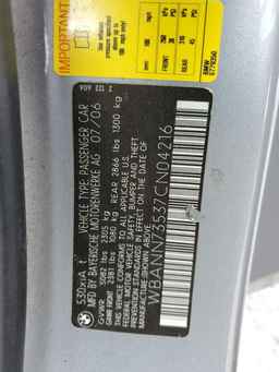 2007 BMW 5 series