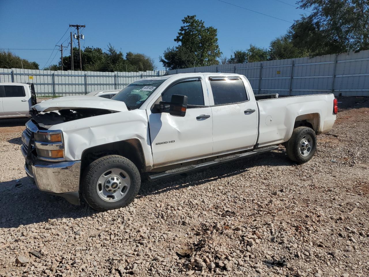 2017 CHEVROLET Silverado