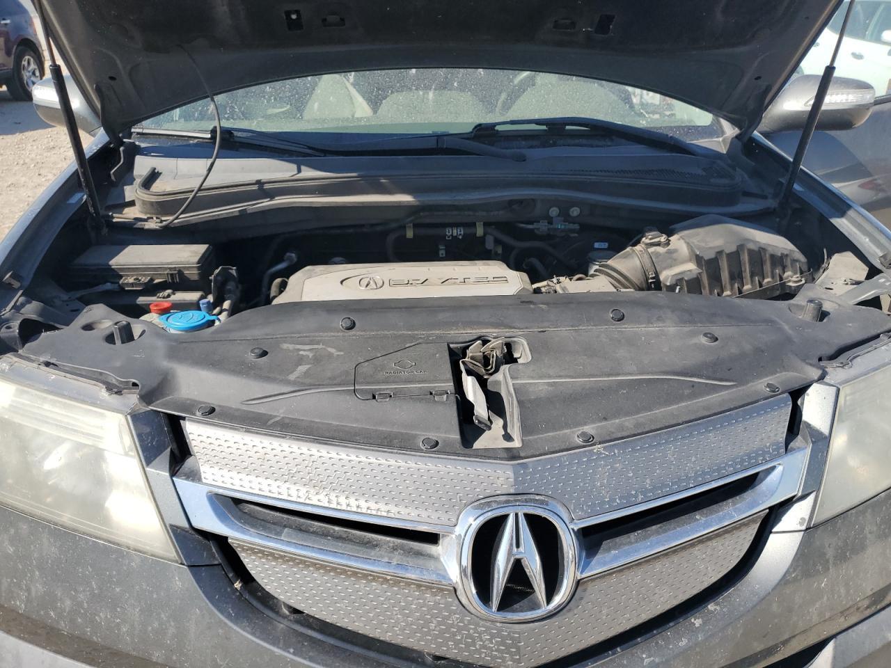 2007 ACURA MDX