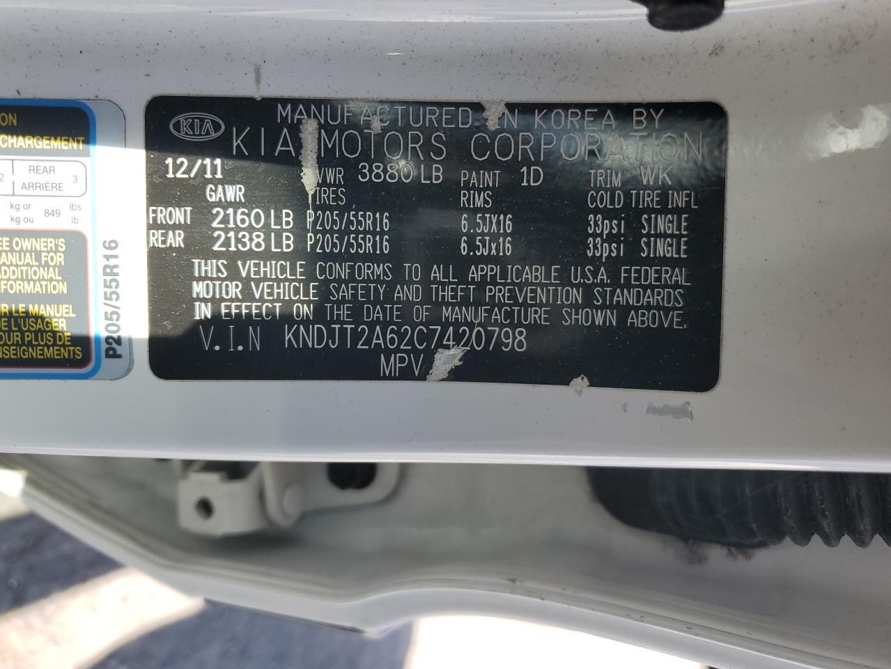 2012 KIA SOUL