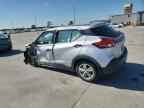 2020 NISSAN KICKS