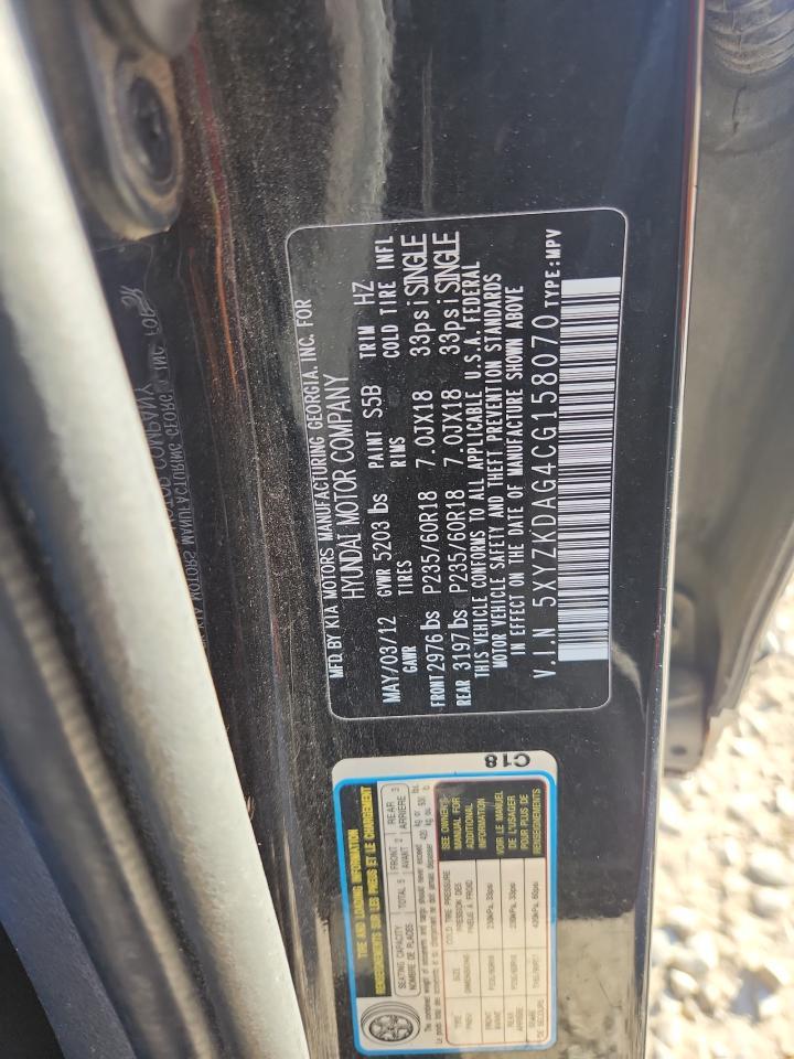 2012 HYUNDAI SANTA FE
