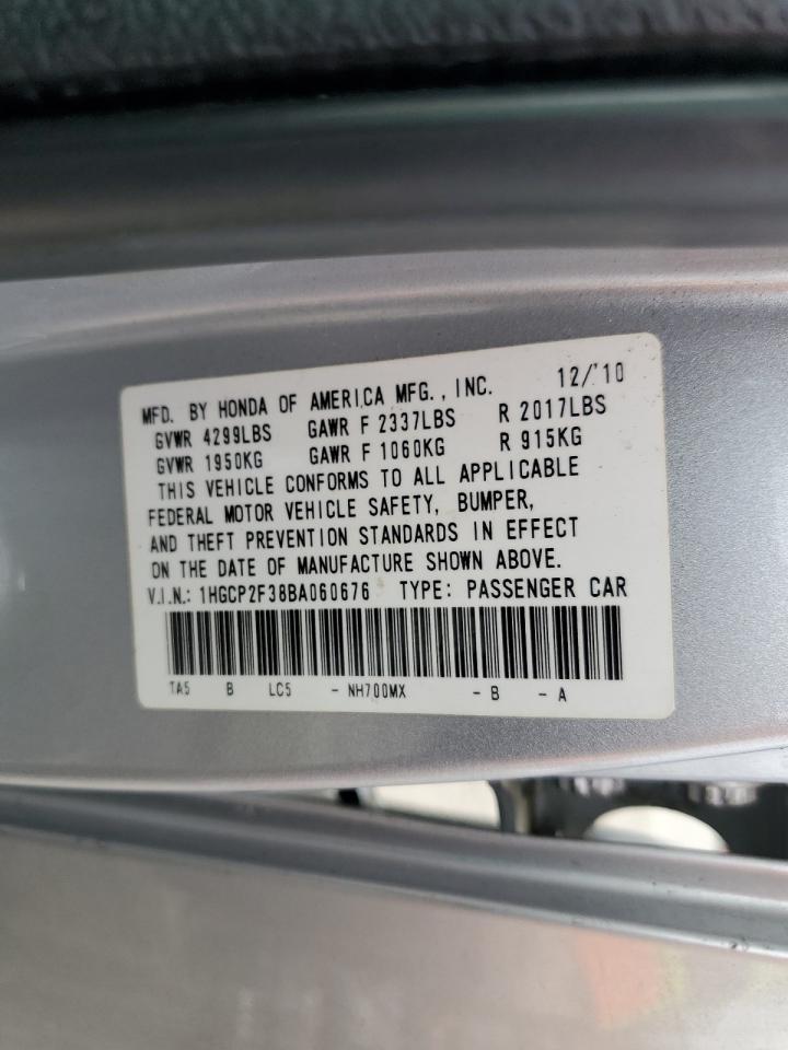2011 HONDA ACCORD