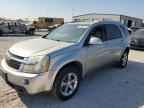 2007 CHEVROLET EQUINOX