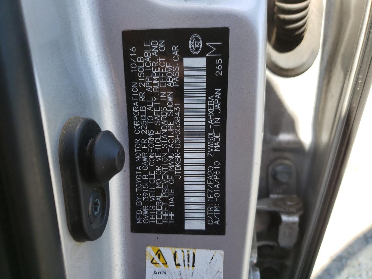2017 TOYOTA PRIUS
