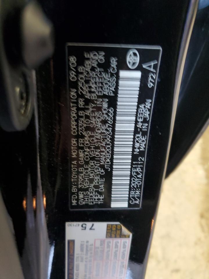2009 TOYOTA PRIUS