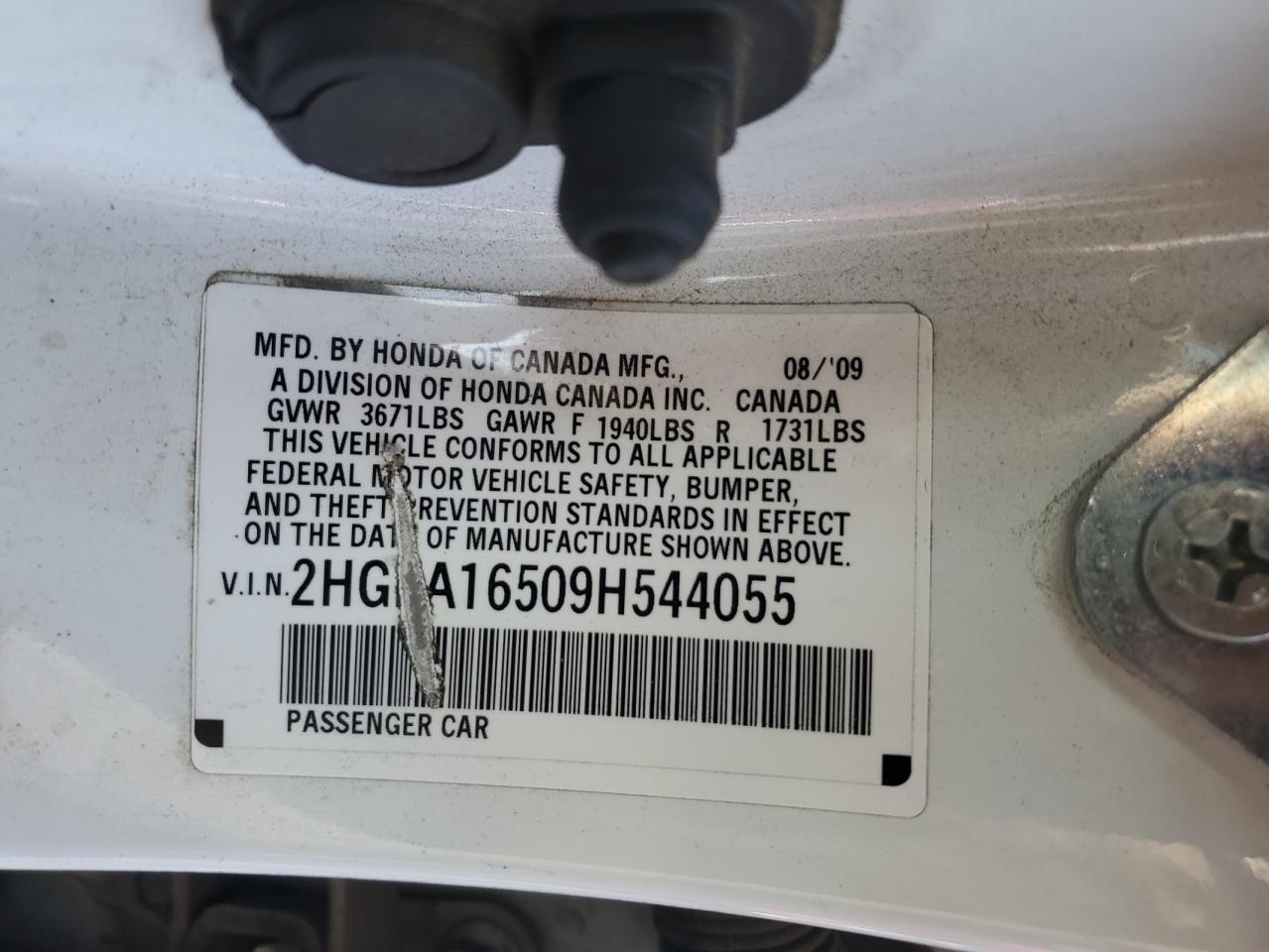 2009 HONDA CIVIC
