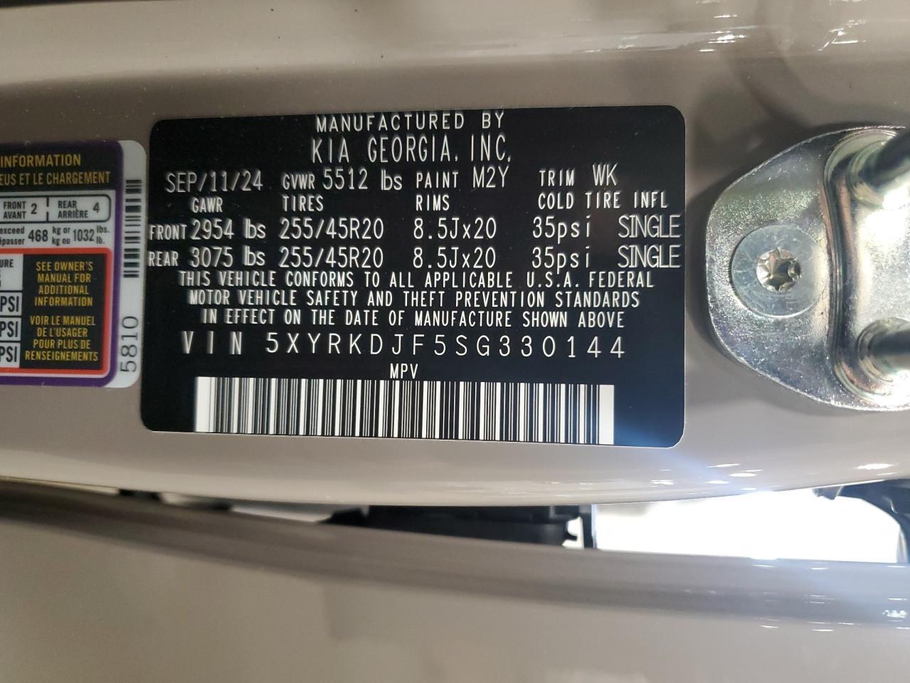 2025 KIA SORENTO
