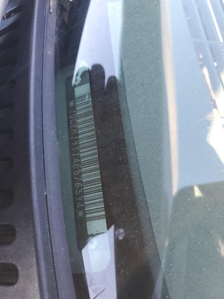 2004 CHEVROLET Silverado
