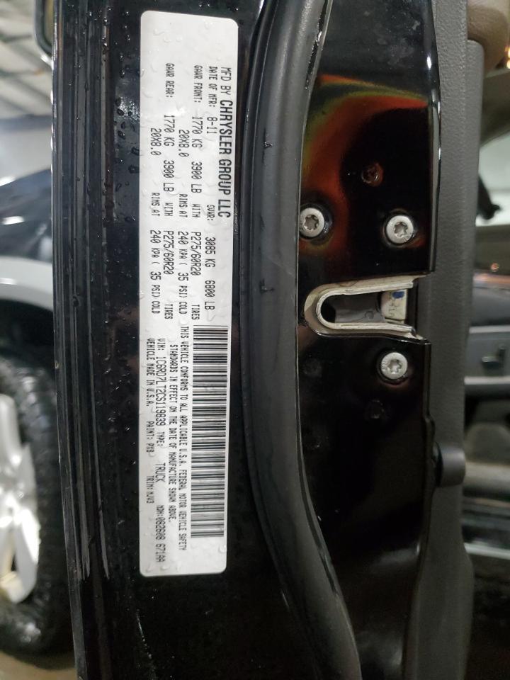 2012 DODGE RAM 1500