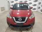 2020 NISSAN KICKS