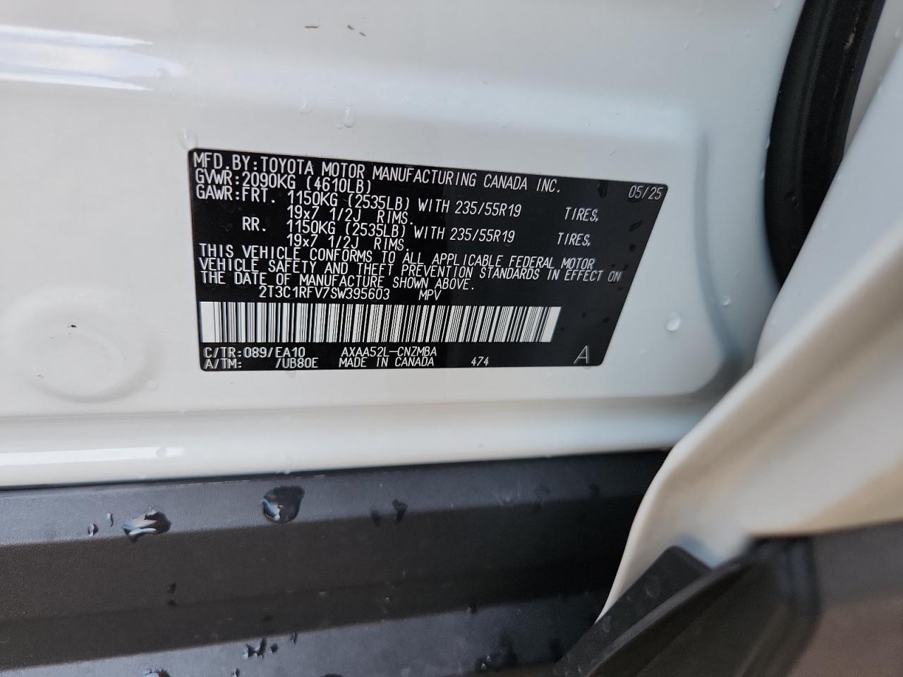 2025 TOYOTA RAV4