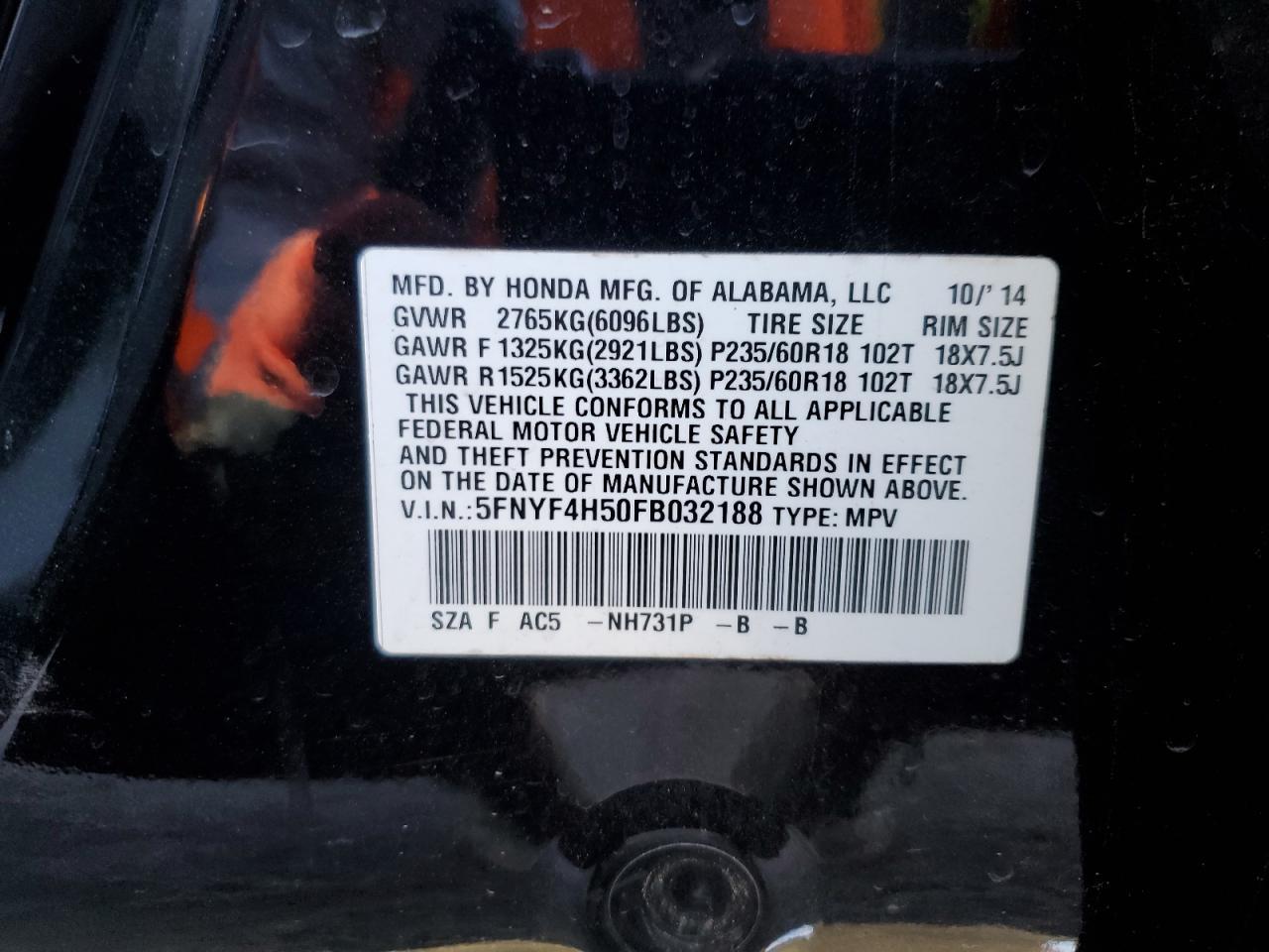 2015 HONDA PILOT