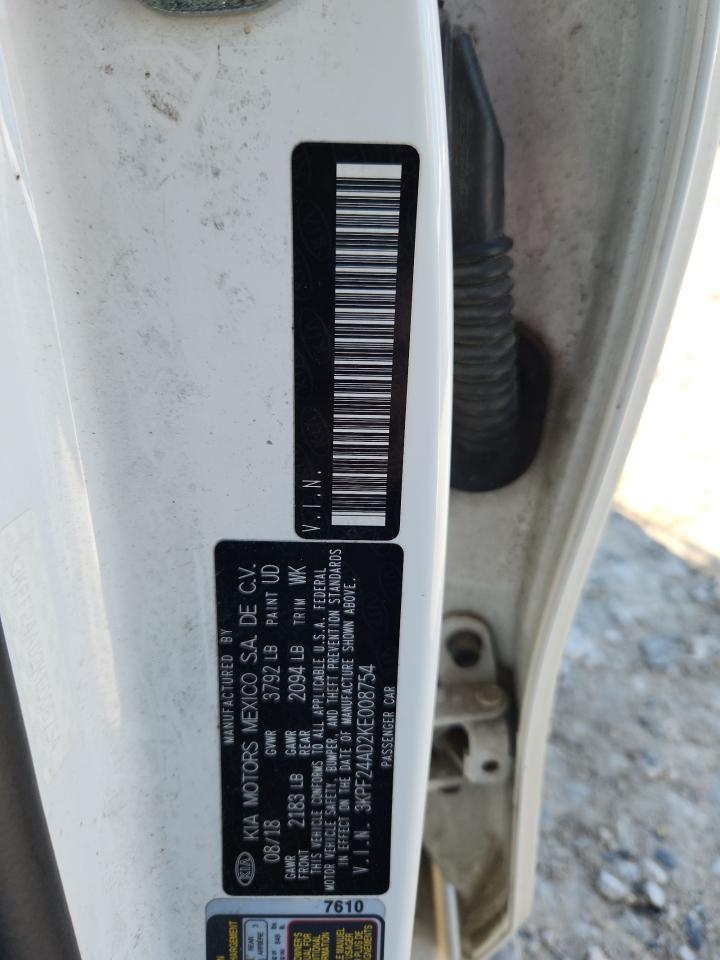 2019 KIA FORTE