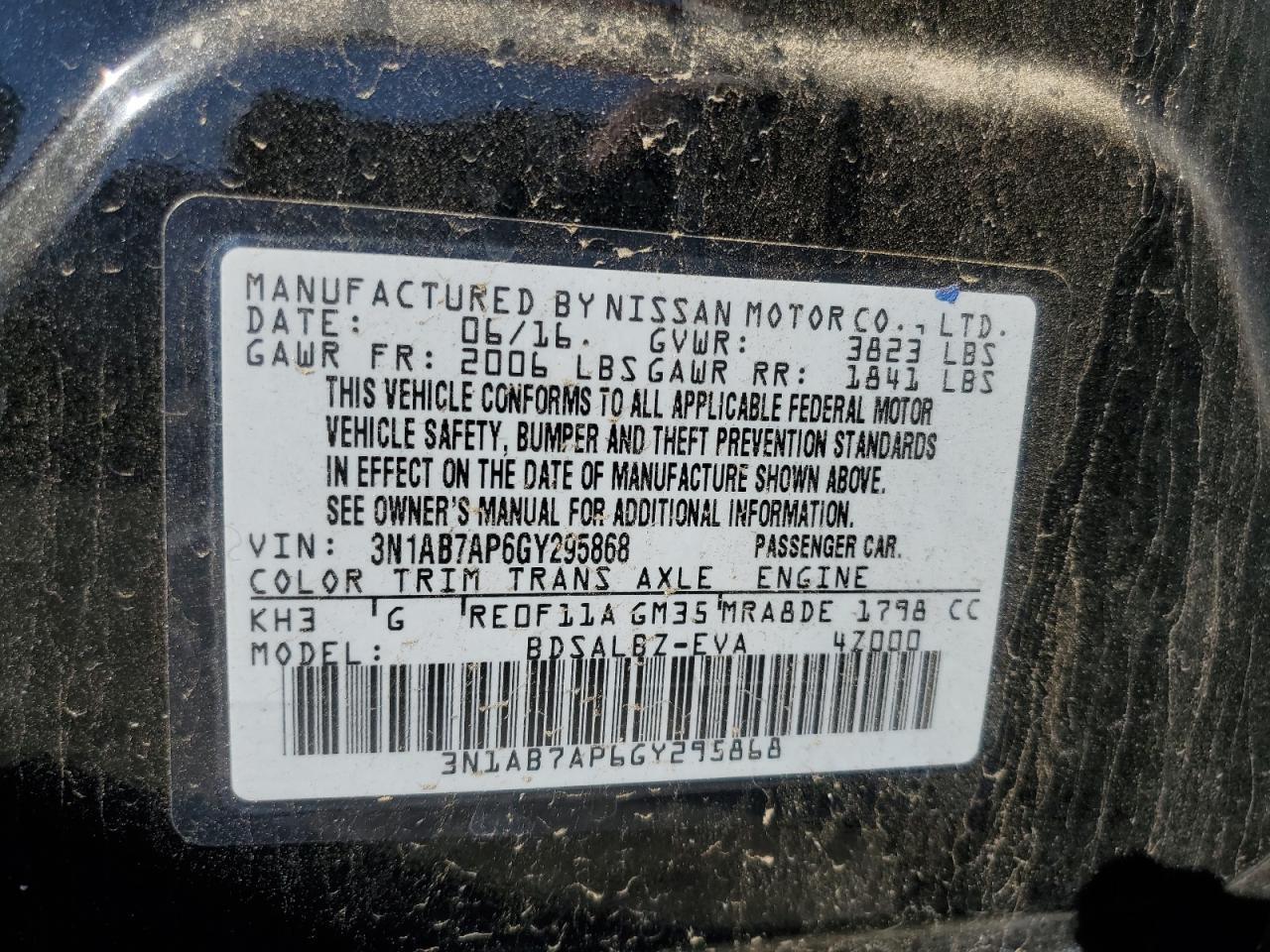 2016 NISSAN SENTRA