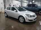 2008 SATURN Astra