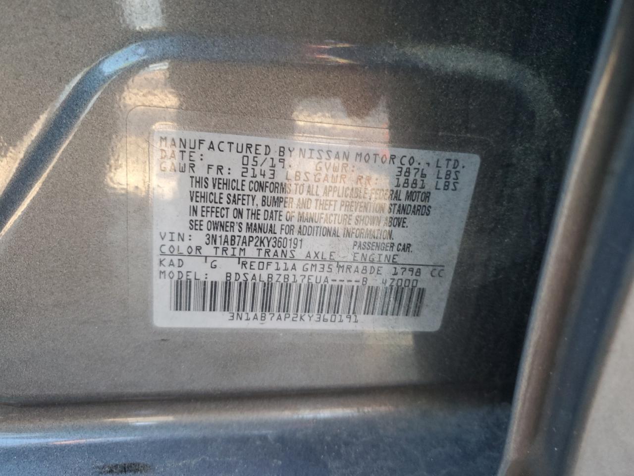 2019 NISSAN SENTRA