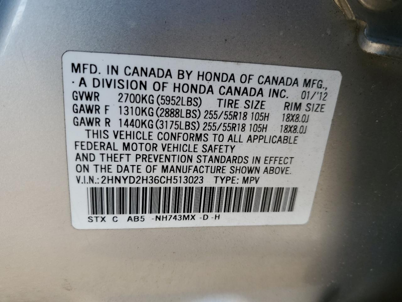 2012 ACURA MDX
