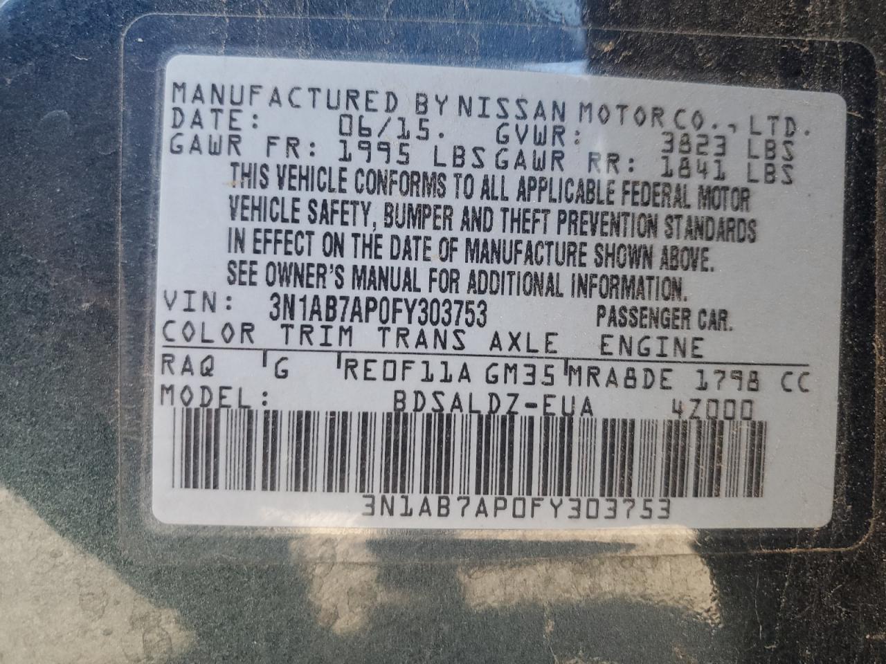 2015 NISSAN SENTRA