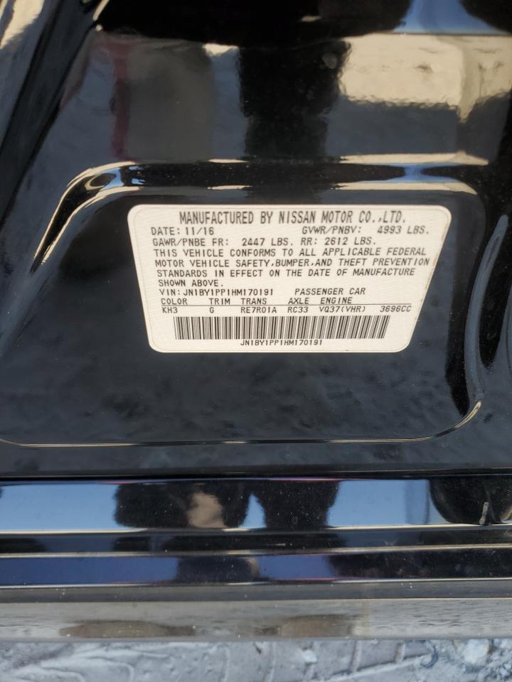 2017 INFINITI Q70