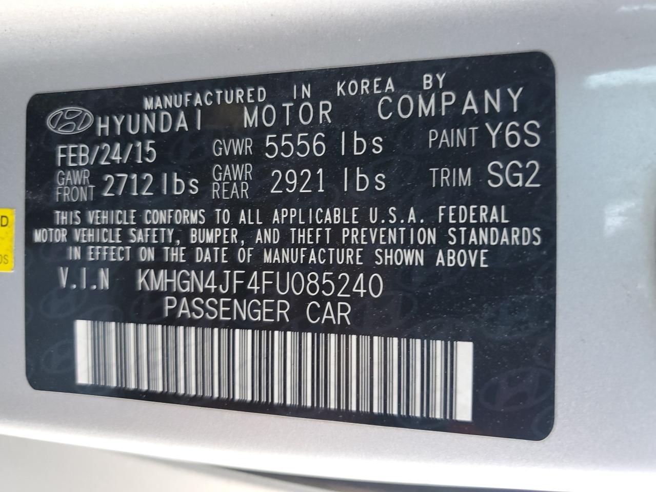 2015 HYUNDAI GENESIS