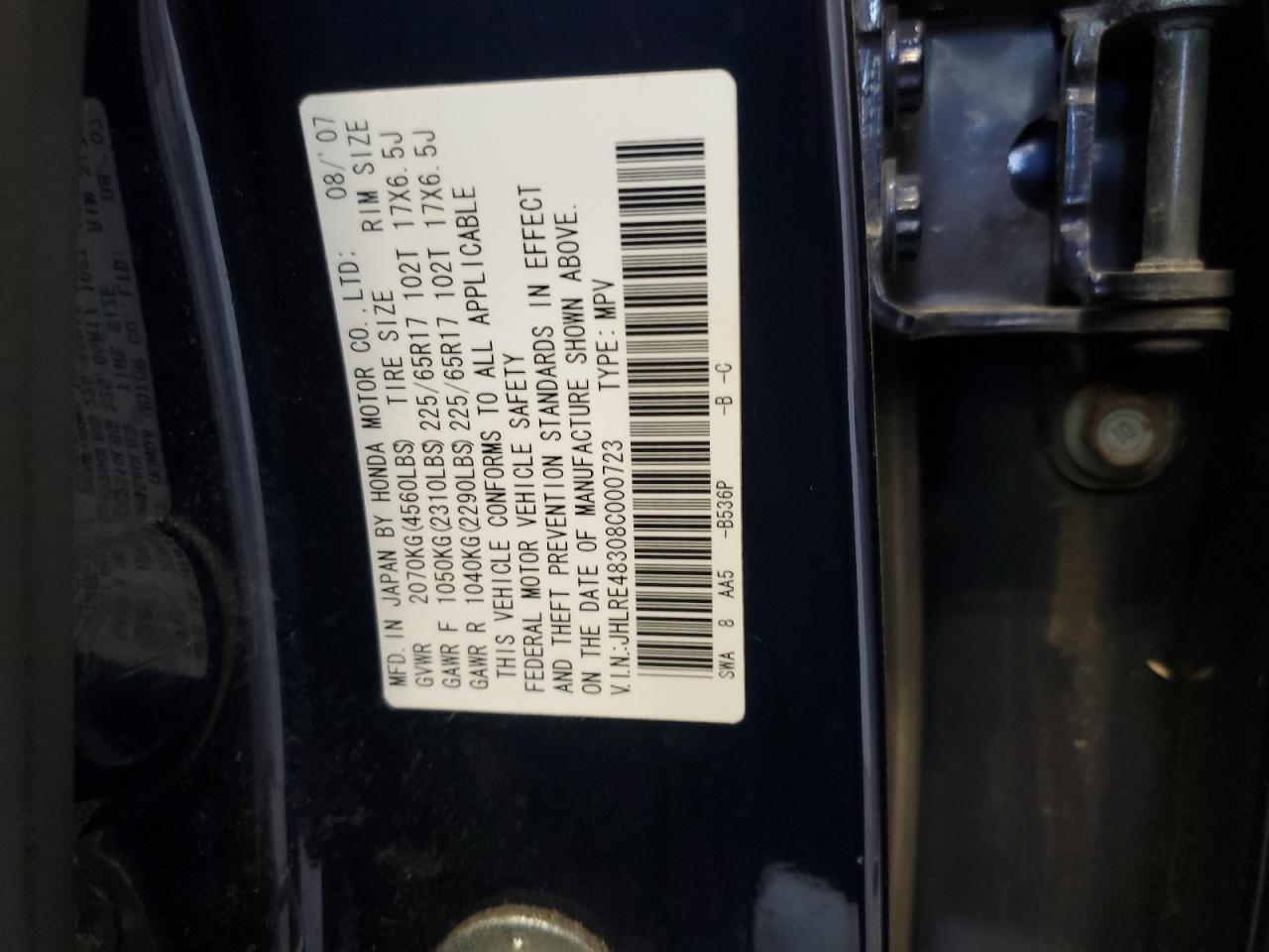 2008 HONDA CR-V