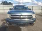 2008 CHEVROLET Silverado