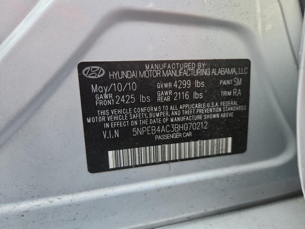 2011 HYUNDAI SONATA