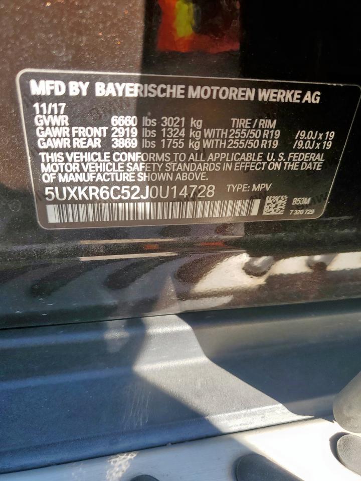 2018 BMW X5