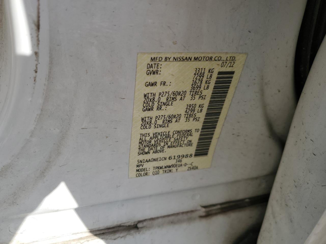 2012 NISSAN Armada