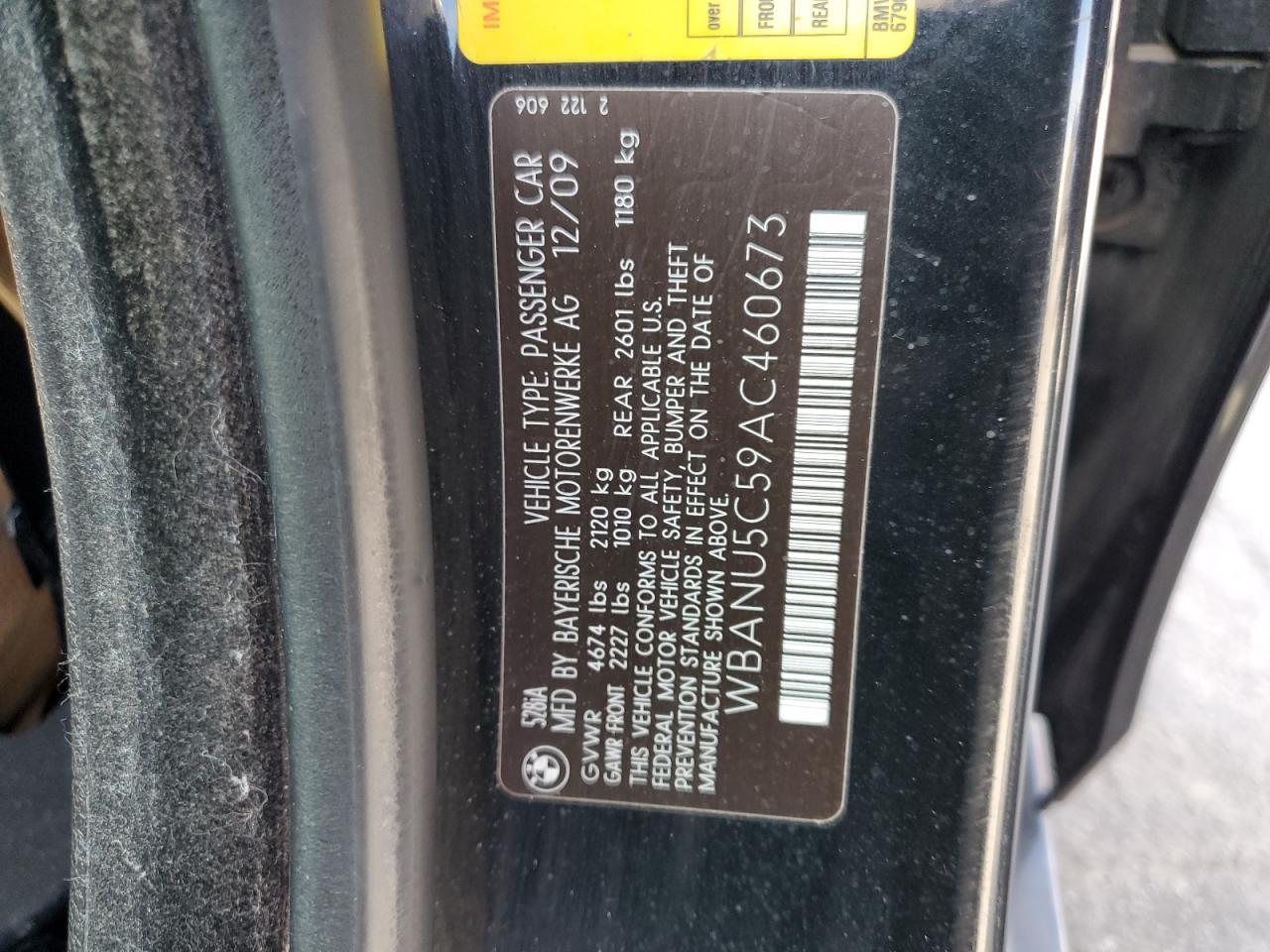 2010 BMW 5 series