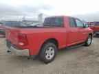 2012 DODGE RAM 1500