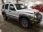 2005 JEEP Liberty