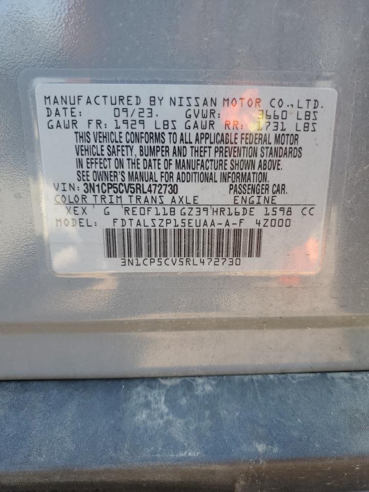 2024 NISSAN KICKS