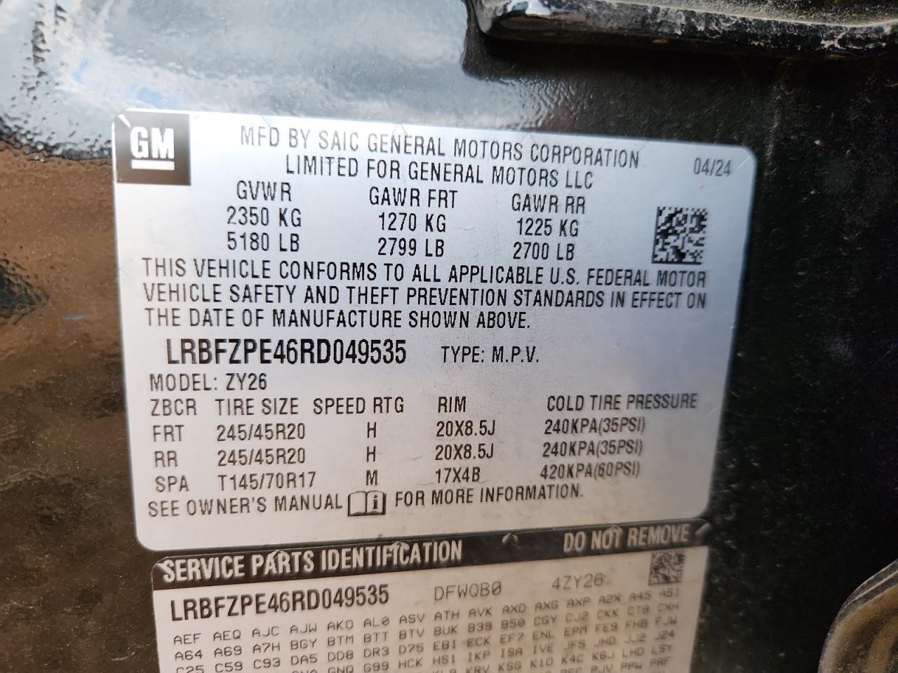 2024 BUICK Envision