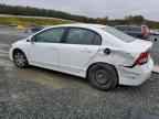 2011 HONDA CIVIC