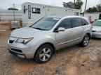 2011 ACURA MDX
