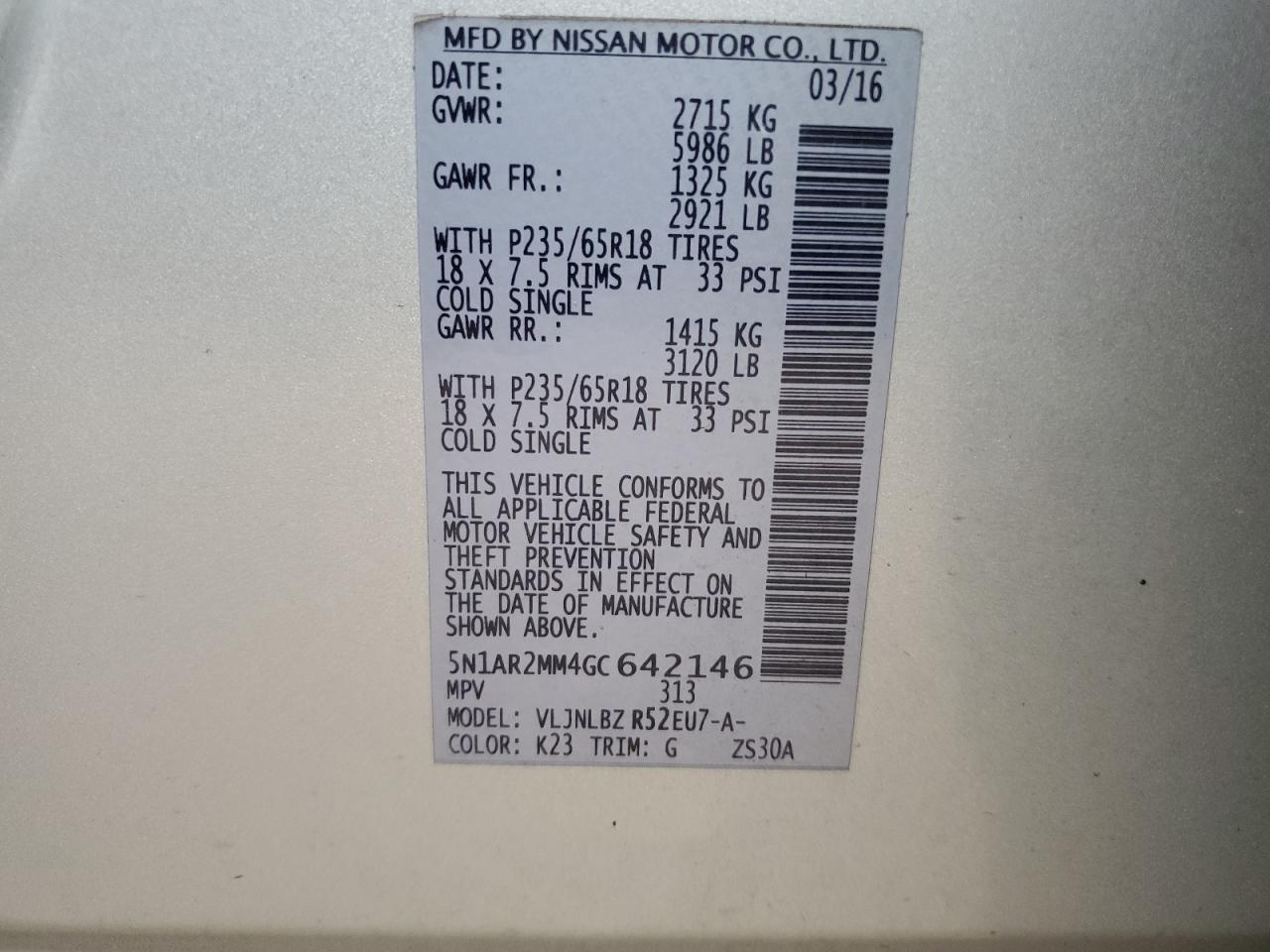 2016 NISSAN PATHFINDER