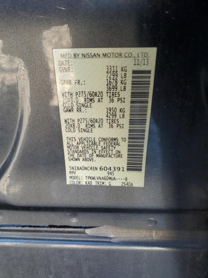 2014 NISSAN Armada