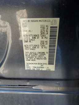 2014 NISSAN Armada