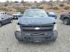 2010 CHEVROLET Silverado