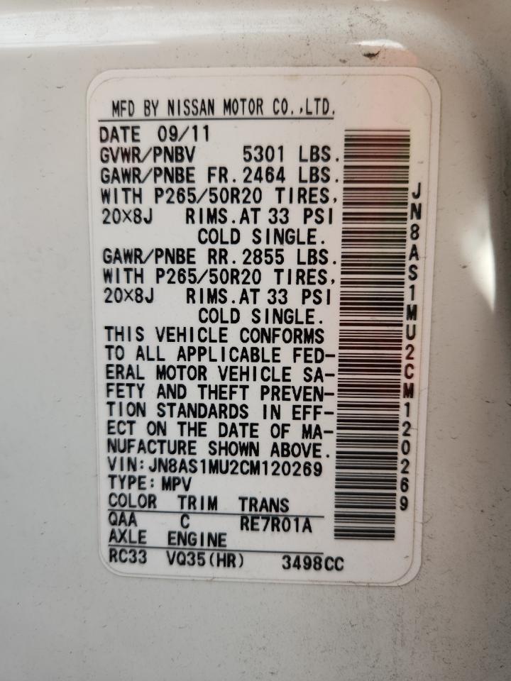 2012 INFINITI FX35