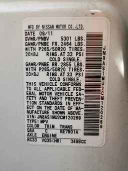 2012 INFINITI FX35