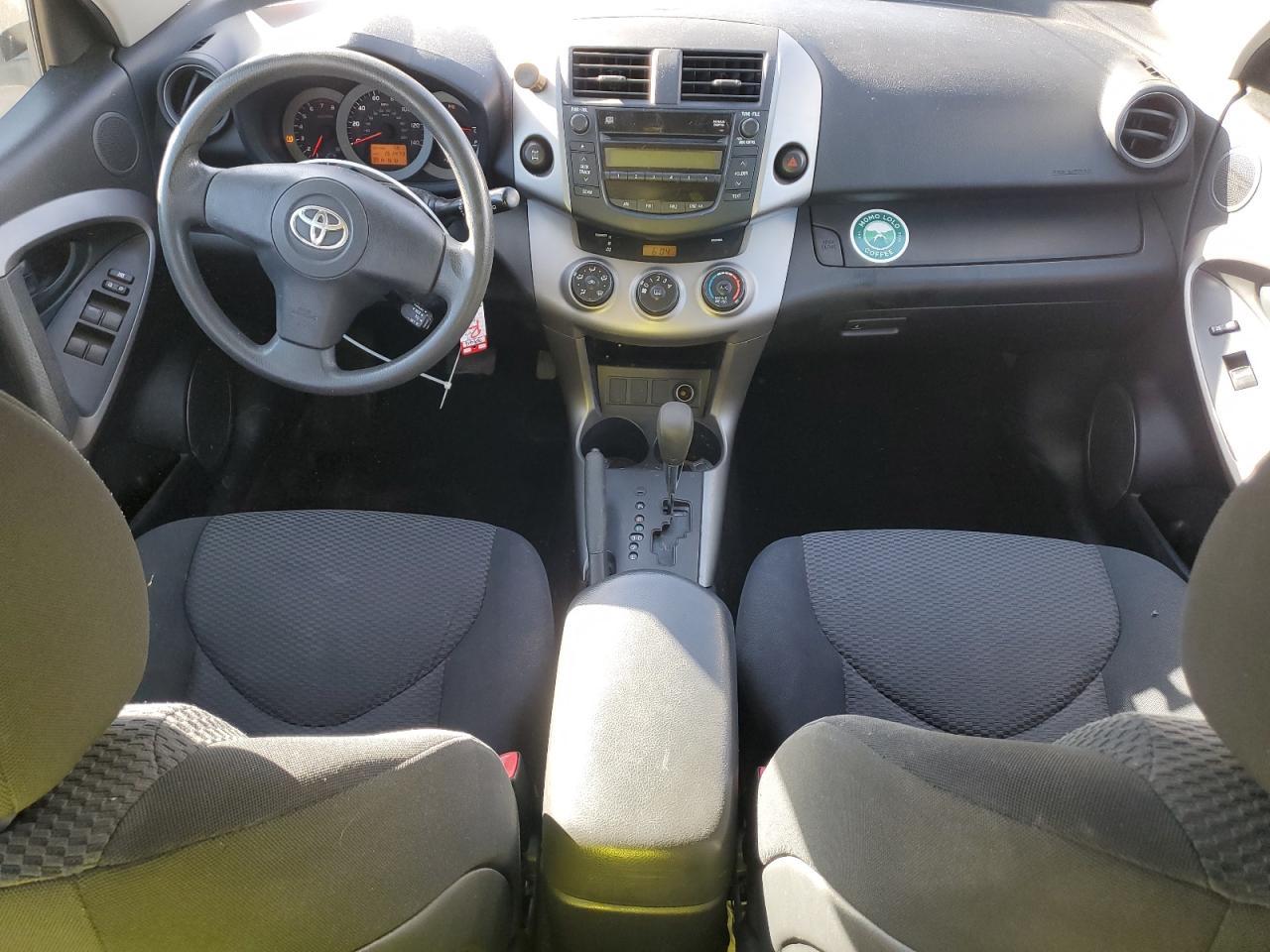 2008 TOYOTA RAV4
